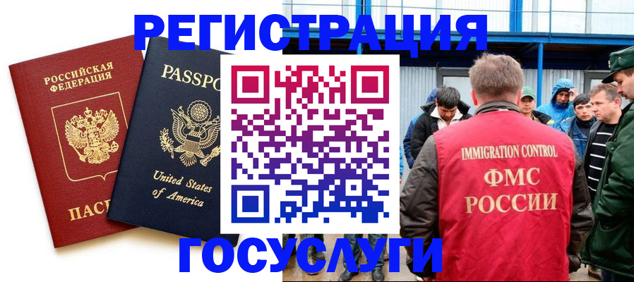 пропишу в квартире в Заводоуковске