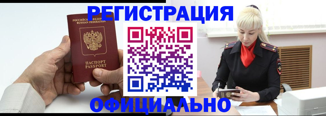 форма 3 в Заводоуковске
